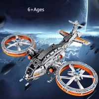 RC Gadget