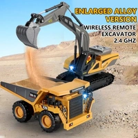 Rc JCB