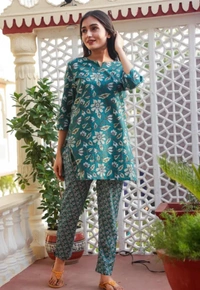 Neha Collection Presents Latest Designer Printed Nightsuit For Women - Teal, M
