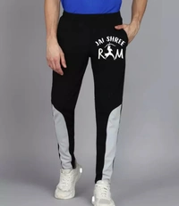 Neha Collection Men's Sports Trackpants - Black, 32