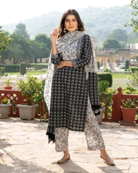 Neha Collection Beautiful 3-piece salwar kameez with dupatta - S
