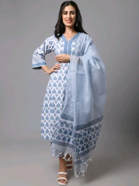 Neha Collection Beautiful 3-piece salwar kameez with dupatta - XL