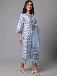 Neha Collection Beautiful 3-piece salwar kameez with dupatta - XL