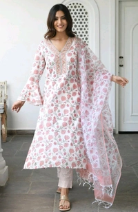 Neha Collection Beautiful 3-piece salwar kameez with dupatta - L