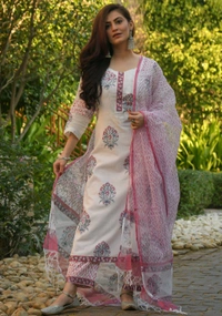 Neha Collection Beautiful 3-piece salwar kameez with dupatta - S