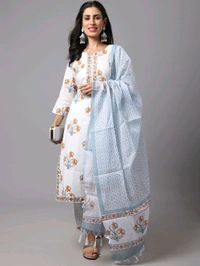 Neha Collection Beautiful 3-piece salwar kameez with dupatta - S