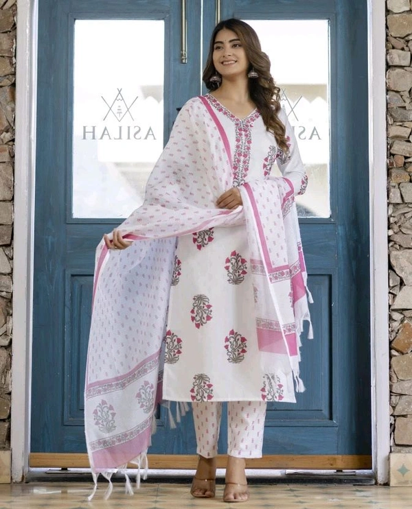 Neha Collection Beautiful 3-piece salwar kameez with dupatta - S