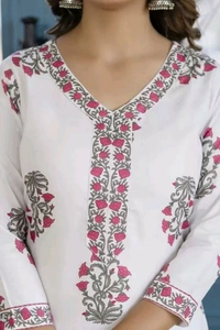 Neha Collection Beautiful 3-piece salwar kameez with dupatta - XXL