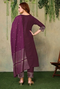 Neha Collection Ethnic Salwar Kameez with Dupatta - Premium Quality Fabric - Purple, M