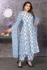 Neha Collection Classic Salwar Kameez with Dupatta - Stylish & Comfortable - Humming Bird, XL