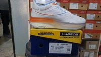 Abros SHADOW Running Shoes For Men - UK7
