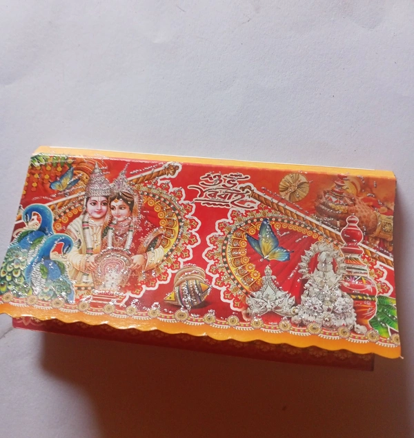 বিয়ের বন্ধু কাঠ বা বান্ধবী কাট 50 Pise