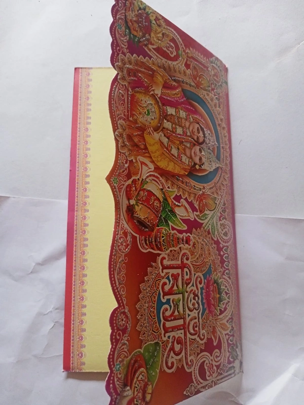 বিয়ের কার্ড 100 পিস