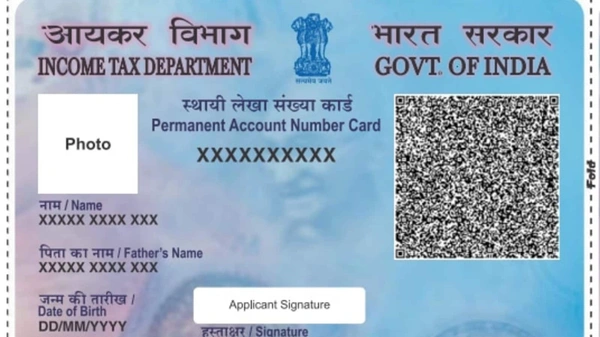 PIN CARD NEW VERIFICATION CARD HOME VERIFICATION 2 HORSE YOUR PAN CARD