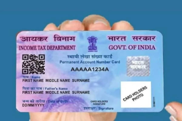 PIN CARD NEW VERIFICATION CARD HOME VERIFICATION 2 HORSE YOUR PAN CARD