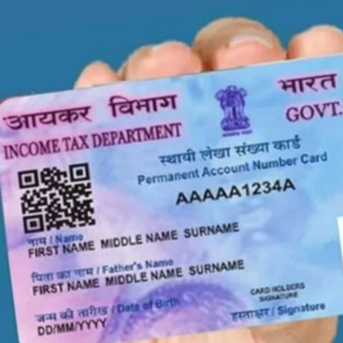 Home Verification PAN Card