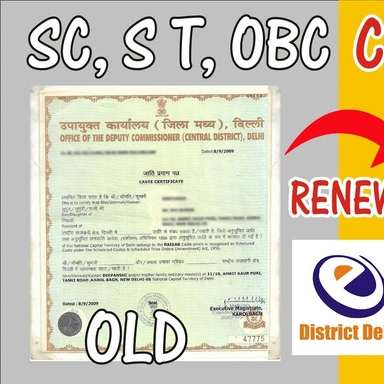 SC St OBC Certificate