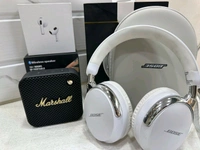 GADGET STORE DHAMAKA SALE - 4 IN 1 COMBO 🛍️✨