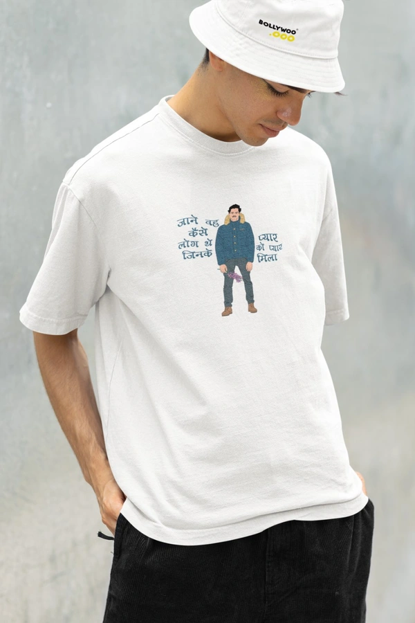 Print on demand t-shirt  S3