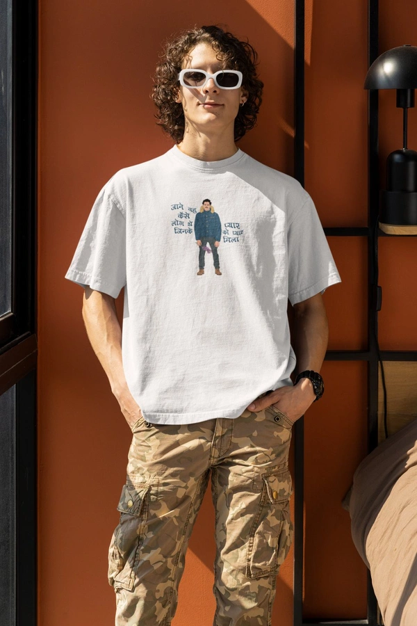Print on demand t-shirt  S3
