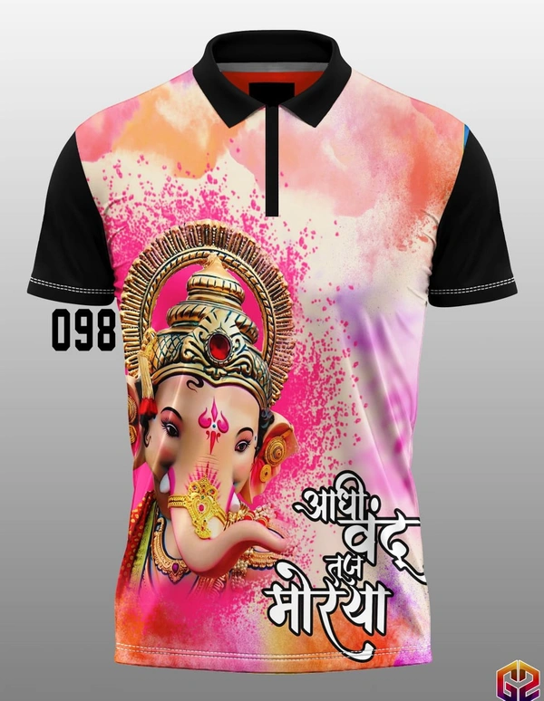Printed Ganesh t-shirts S1 - Xl