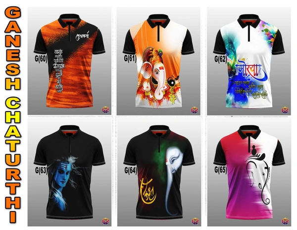 Printed Ganesh t-shirts S3 - Xl