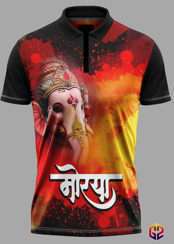 मोरया 01 - M
