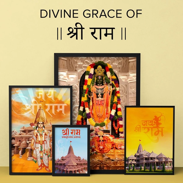 श्रीराम फोटो अँड फ्रेम 