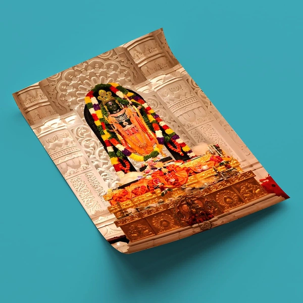 श्रीराम फोटो अँड फ्रेम 