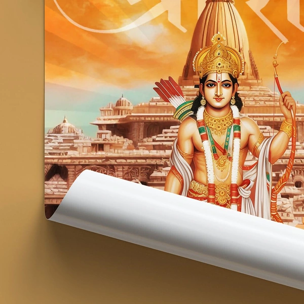 श्रीराम फोटो अँड फ्रेम 