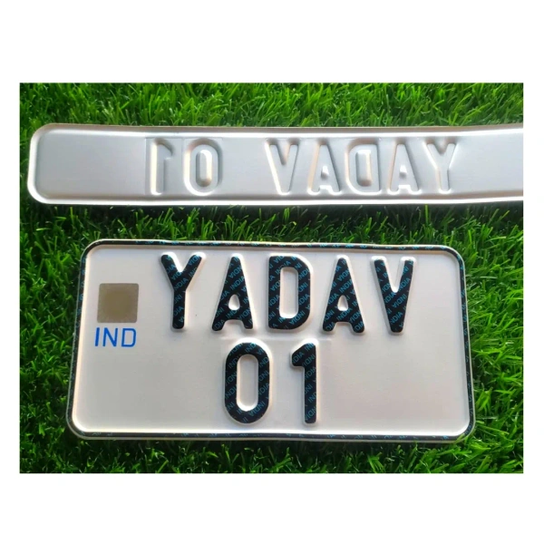 Bike IND Number Plate - BIKE, Only Back Side