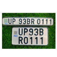 Bike IND Number Plate - BIKE, Only Back Side