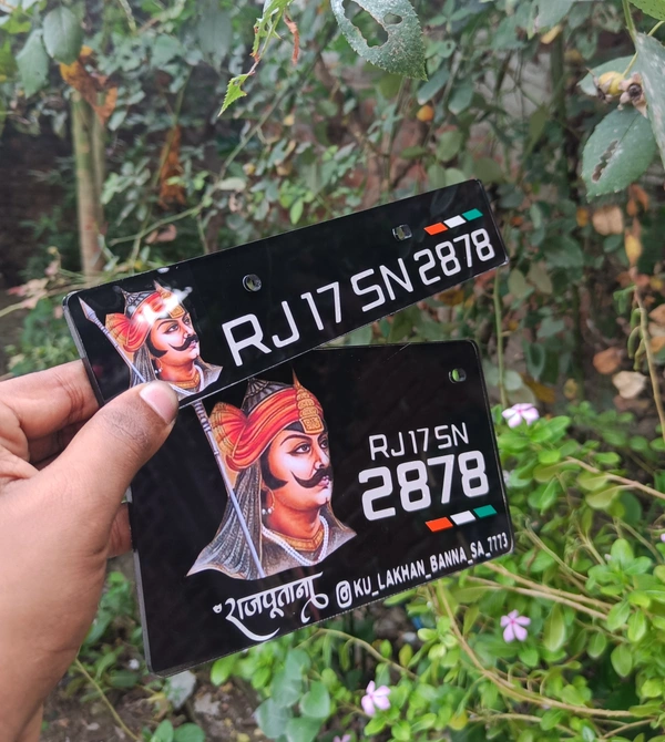 Mharana Pratap ( Rajpoot ) Number Plate - Front + Back