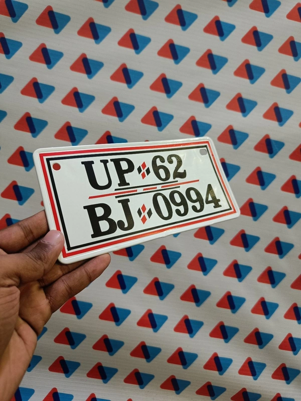 Simple Nike Number Plate  - Car, Front + Back