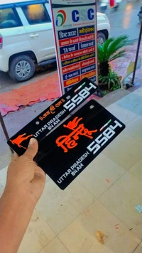 3d Hindu Stylish Number Plate ( 3d Letter ! ) - Car, Back