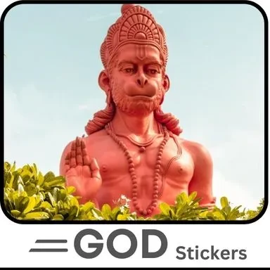 God Sticker