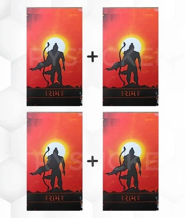 Shree Ram 3D Mobile Skin ( Premium Mobile Skins )  - 1 Piece