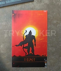 Shree Ram 3D Mobile Skin ( Premium Mobile Skins )  - 1 Piece