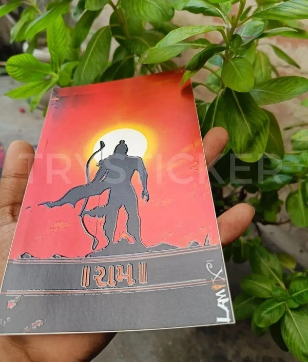 Shree Ram 3D Mobile Skin ( Premium Mobile Skins )  - 1 Piece