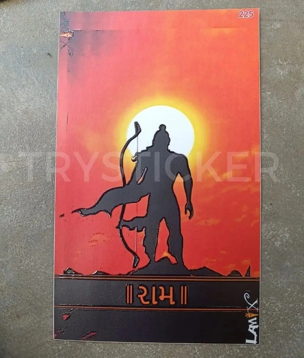 Shree Ram 3D Mobile Skin ( Premium Mobile Skins )  - 1 Piece