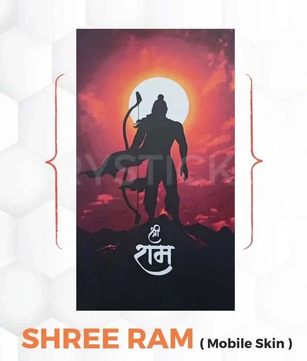 Shree Ram Mobile Skin ( Premium Mobile Skins )  - 1 Piece
