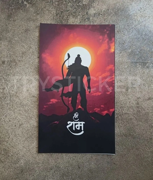 Shree Ram Mobile Skin ( Premium Mobile Skins )  - 1 Piece