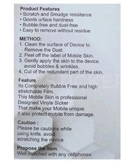 Shree Ram Mobile Skin ( Premium Mobile Skins )  - 1 Piece