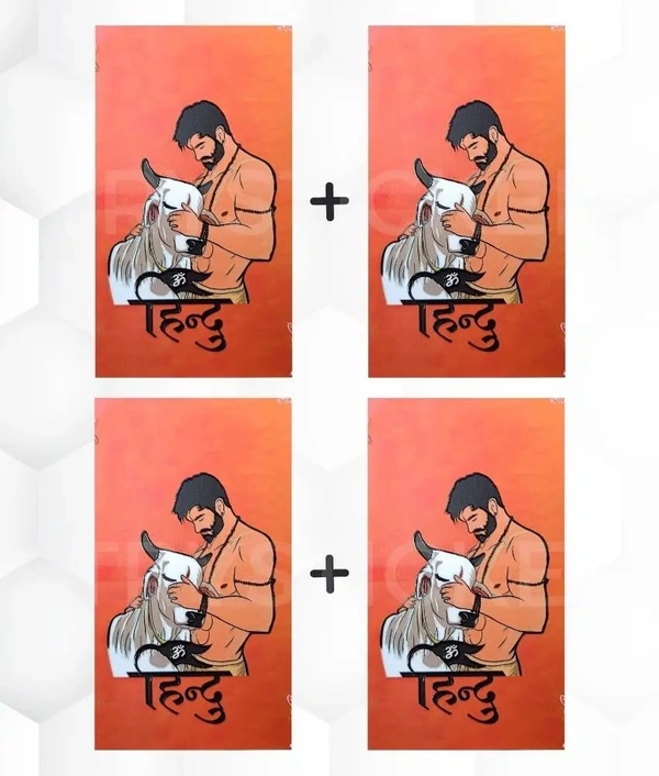 HINDU Mobile Skin ( Premium Mobile Skins )   - 1 Piece