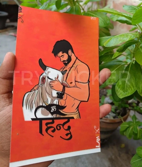 HINDU Mobile Skin ( Premium Mobile Skins )   - 1 Piece