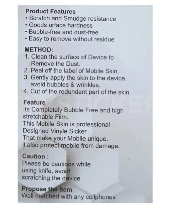 HINDU Mobile Skin ( Premium Mobile Skins )   - 1 Piece