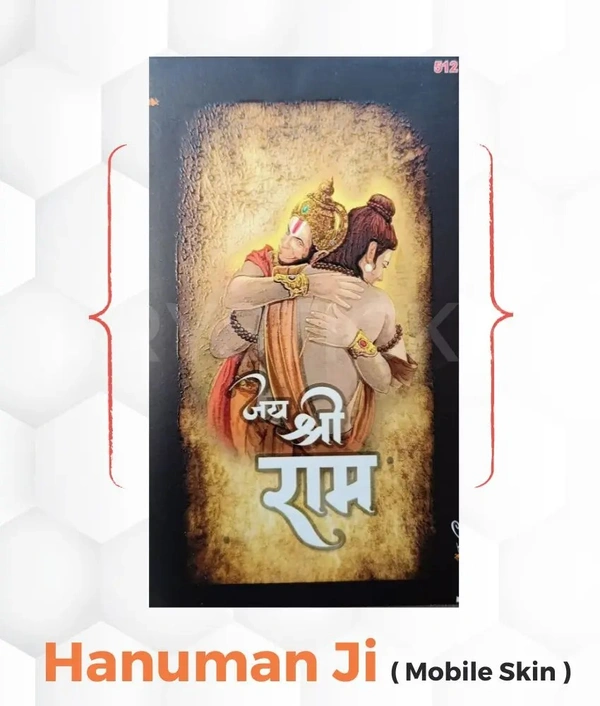 Hanuman Ji 3d Mobile Skin ( Premium Mobile Skins )  - 1 Piece