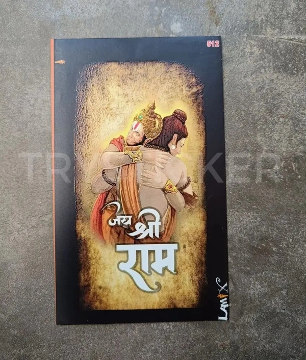Hanuman Ji 3d Mobile Skin ( Premium Mobile Skins )  - 1 Piece