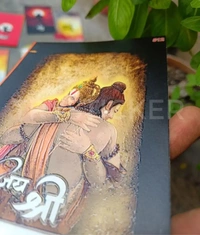 Hanuman Ji 3d Mobile Skin ( Premium Mobile Skins )  - 1 Piece