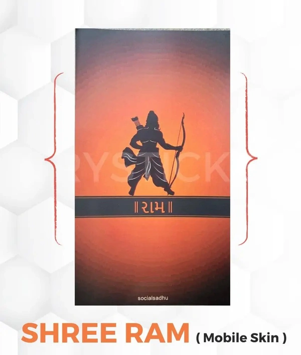 Shree Ram Mobile Skin ( Premium Mobile Skins ) - 4 Piece